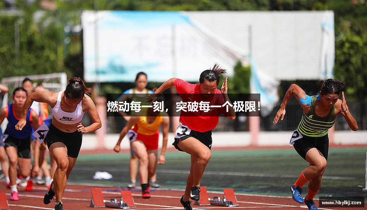 一竞技官网地址